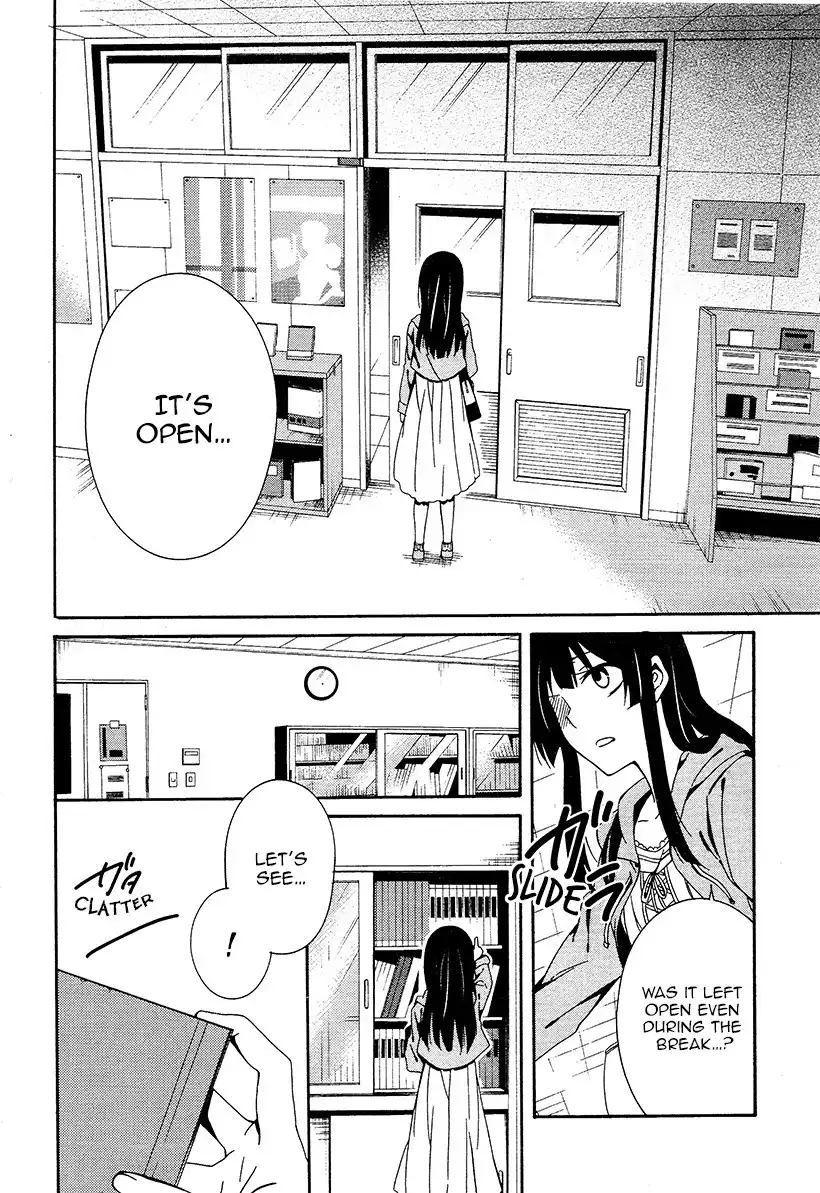 Shuuen no Shiori Chapter 15 12